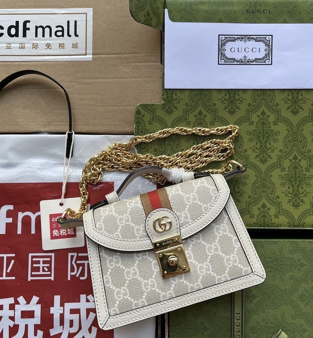 1:1 Replica Gucci Ophidia GG Mini Shoulder Bag White For Women, Women's Bags 6.9in/17.5cm GG 696180 UULAK 9956