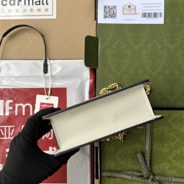 1:1 Replica Gucci Ophidia GG Mini Shoulder Bag White For Women, Women's Bags 6.9in/17.5cm GG ‎696180 UULAK 9956