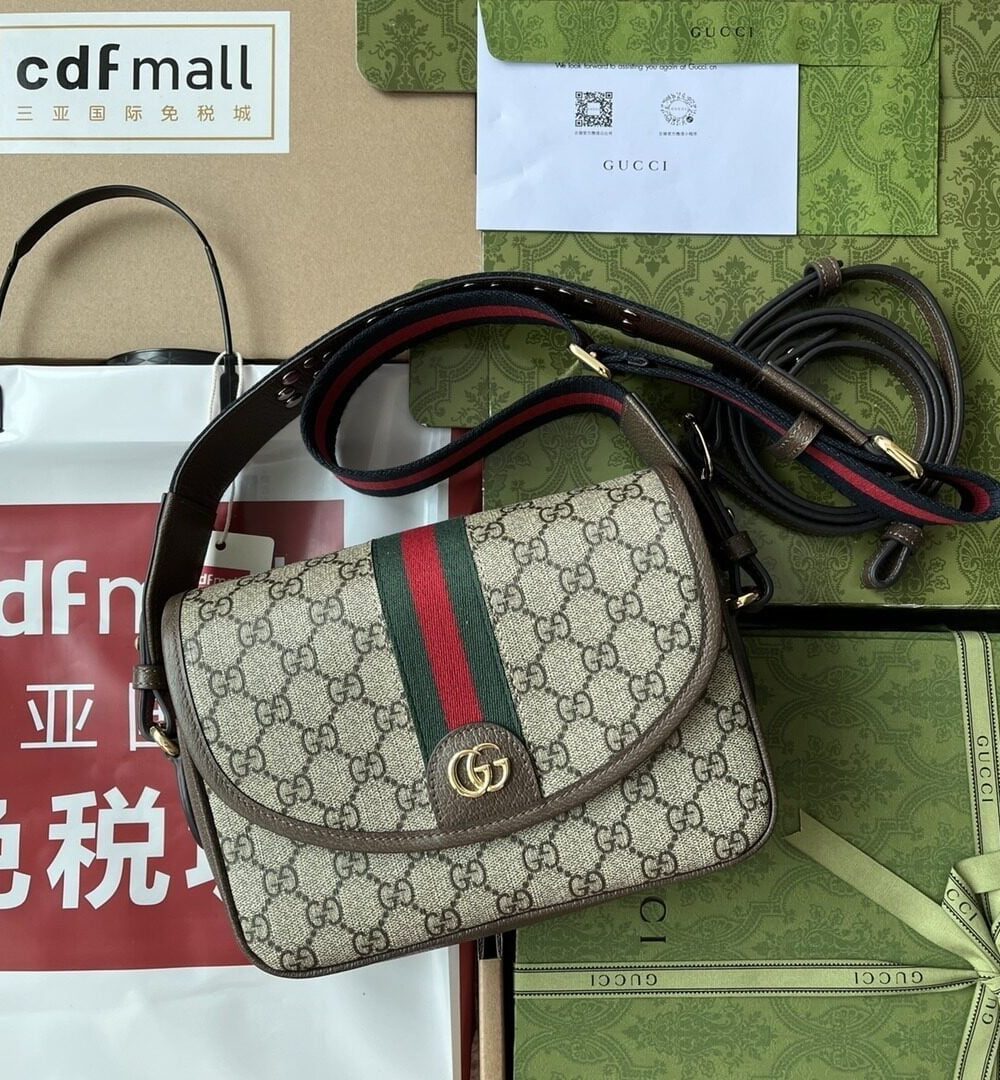 1:1 Replica Gucci Ophidia GG Small Shoulder Bag Beige And Brown For Women, Women's Bags 9.1in/23cm GG