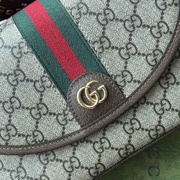 1:1 Replica Gucci Ophidia GG Small Shoulder Bag Beige And Brown For Women, Women's Bags 9.1in/23cm GG