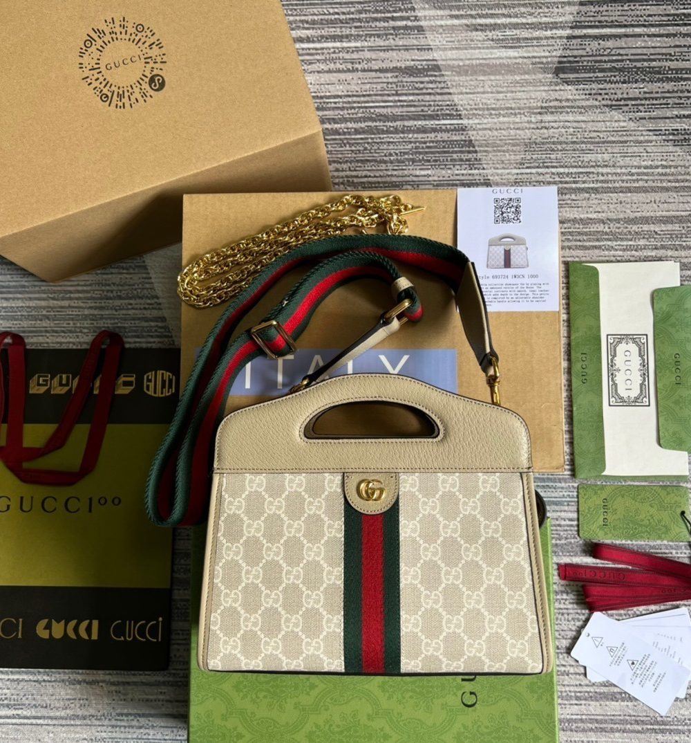 1:1 Replica Gucci Ophidia Small Tote With Web Beige For Women, Women's Bags 10in/26cm GG
