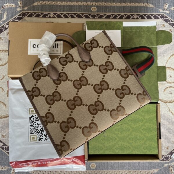 1:1 Replica Gucci Tote Bag With Jumbo Camel And Ebony Jumbo GG Canvas For Women 14.6in/37cm ‎678839 UKMDG 2570