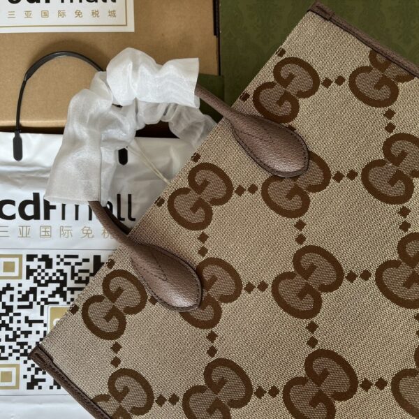 1:1 Replica Gucci Tote Bag With Jumbo Camel And Ebony Jumbo GG Canvas For Women 14.6in/37cm ‎678839 UKMDG 2570