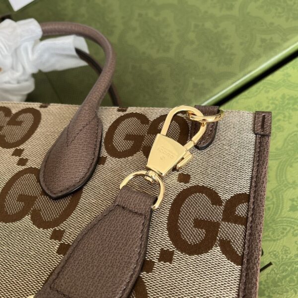 1:1 Replica Gucci Tote Bag With Jumbo Camel And Ebony Jumbo GG Canvas For Women 14.6in/37cm ‎678839 UKMDG 2570