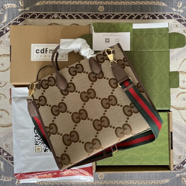 1:1 Replica Gucci Tote Bag With Jumbo Camel And Ebony Jumbo GG Canvas For Women 14.6in/37cm ‎678839 UKMDG 2570