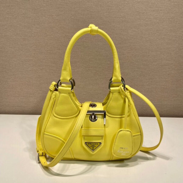 Moon Padded Nappa Bag In White/Yellow/Brown For Women 8.8in / 22.5cm 1BA381_2DYI_F0009_V_OOM