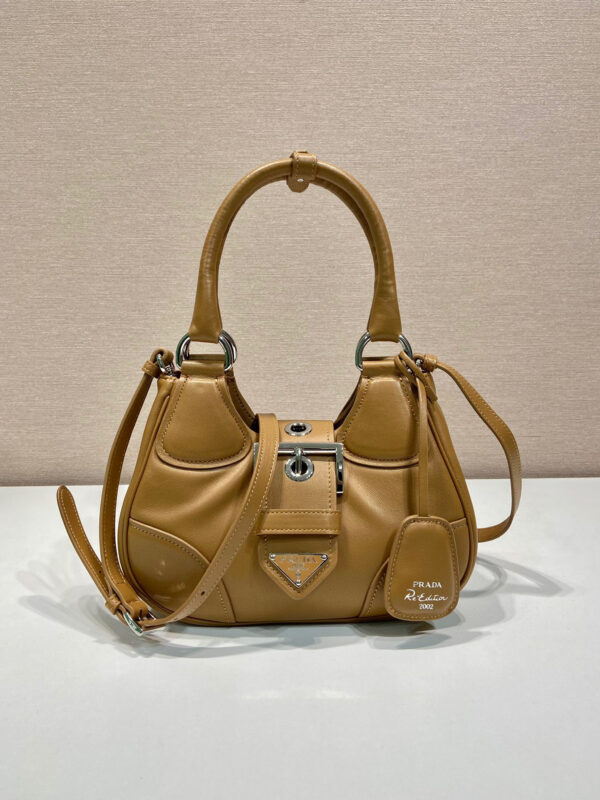 Moon Padded Nappa Bag In White/Yellow/Brown For Women 8.8in / 22.5cm 1BA381_2DYI_F0009_V_OOM