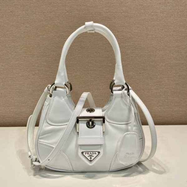 Moon Padded Nappa Bag In White/Yellow/Brown For Women 8.8in / 22.5cm 1BA381_2DYI_F0009_V_OOM