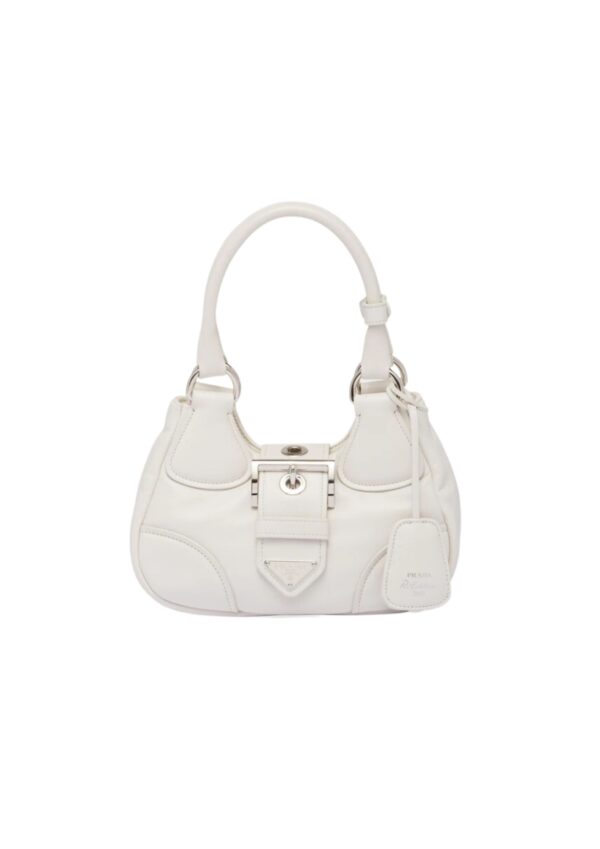 Moon Padded Nappa Bag In White/Yellow/Brown For Women 8.8in / 22.5cm 1BA381_2DYI_F0009_V_OOM