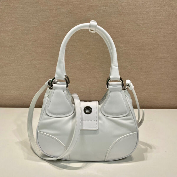 Moon Padded Nappa Bag In White/Yellow/Brown For Women 8.8in / 22.5cm 1BA381_2DYI_F0009_V_OOM