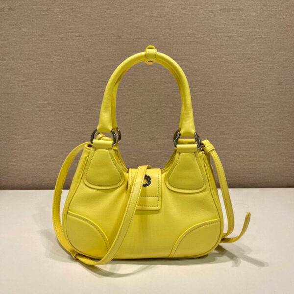 Moon Padded Nappa Bag In White/Yellow/Brown For Women 8.8in / 22.5cm 1BA381_2DYI_F0009_V_OOM