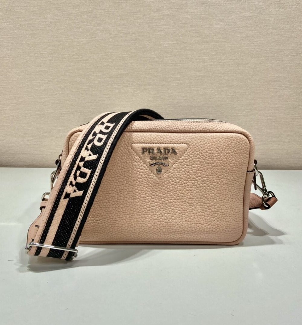 Prada Bag With Shoulder Strap Beige For Women, Women's Bags 8.6in/22cm 1BH082_2DKV_F02YP_V_3OM