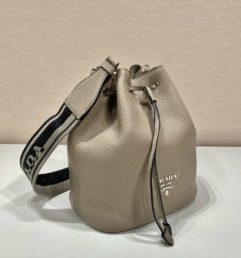Prada Bucket Bag Beige For Women, Women's Bags 9.8in/25cm