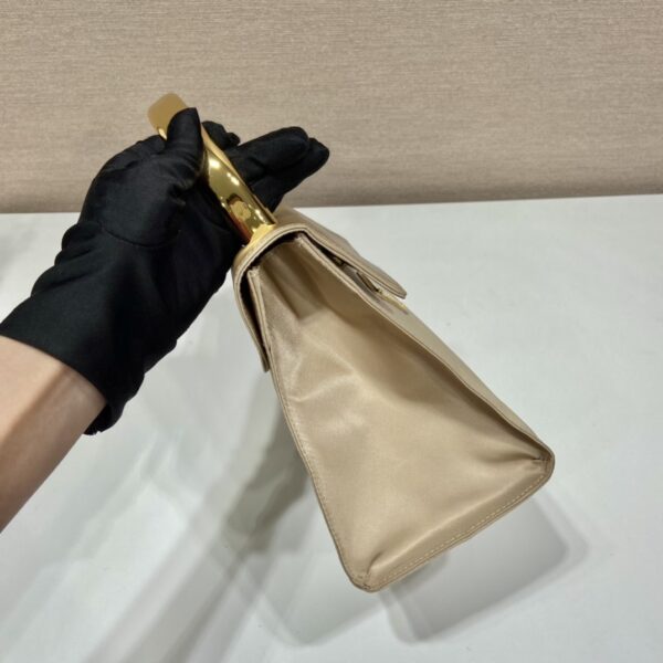 Prada Vintag Handle Bag Beige For Women, Women's Bags 8.2in/21cm
