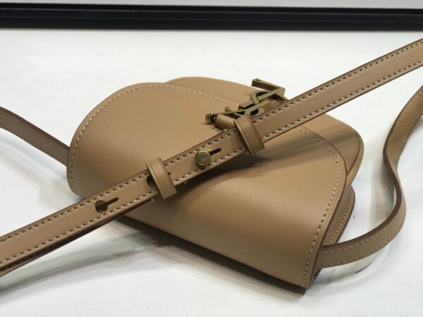 [REP 1:1] Saint Laurent Kaia Small Satchel Brown For Women 7.2in/18.5cm YSL 619740BWR6W2725