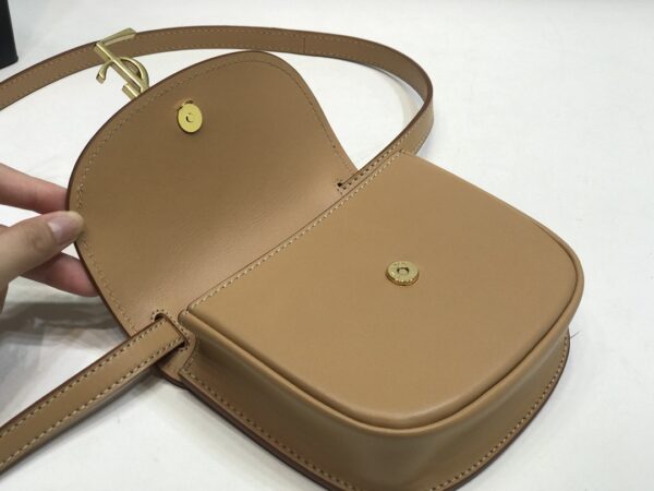 [REP 1:1] Saint Laurent Kaia Small Satchel Brown For Women 7.2in/18.5cm YSL 619740BWR6W2725