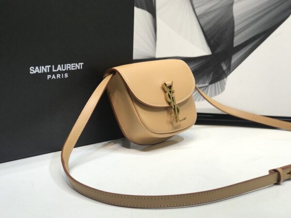 [REP 1:1] Saint Laurent Kaia Small Satchel Brown For Women 7.2in/18.5cm YSL 619740BWR6W2725