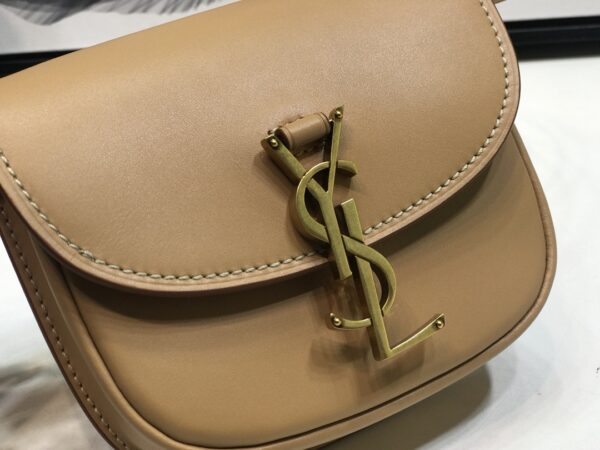 [REP 1:1] Saint Laurent Kaia Small Satchel Brown For Women 7.2in/18.5cm YSL 619740BWR6W2725