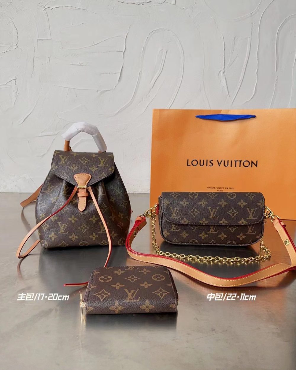 DBS-LC813 - Discounted Price For Set Louis Vuitton 3 Bags