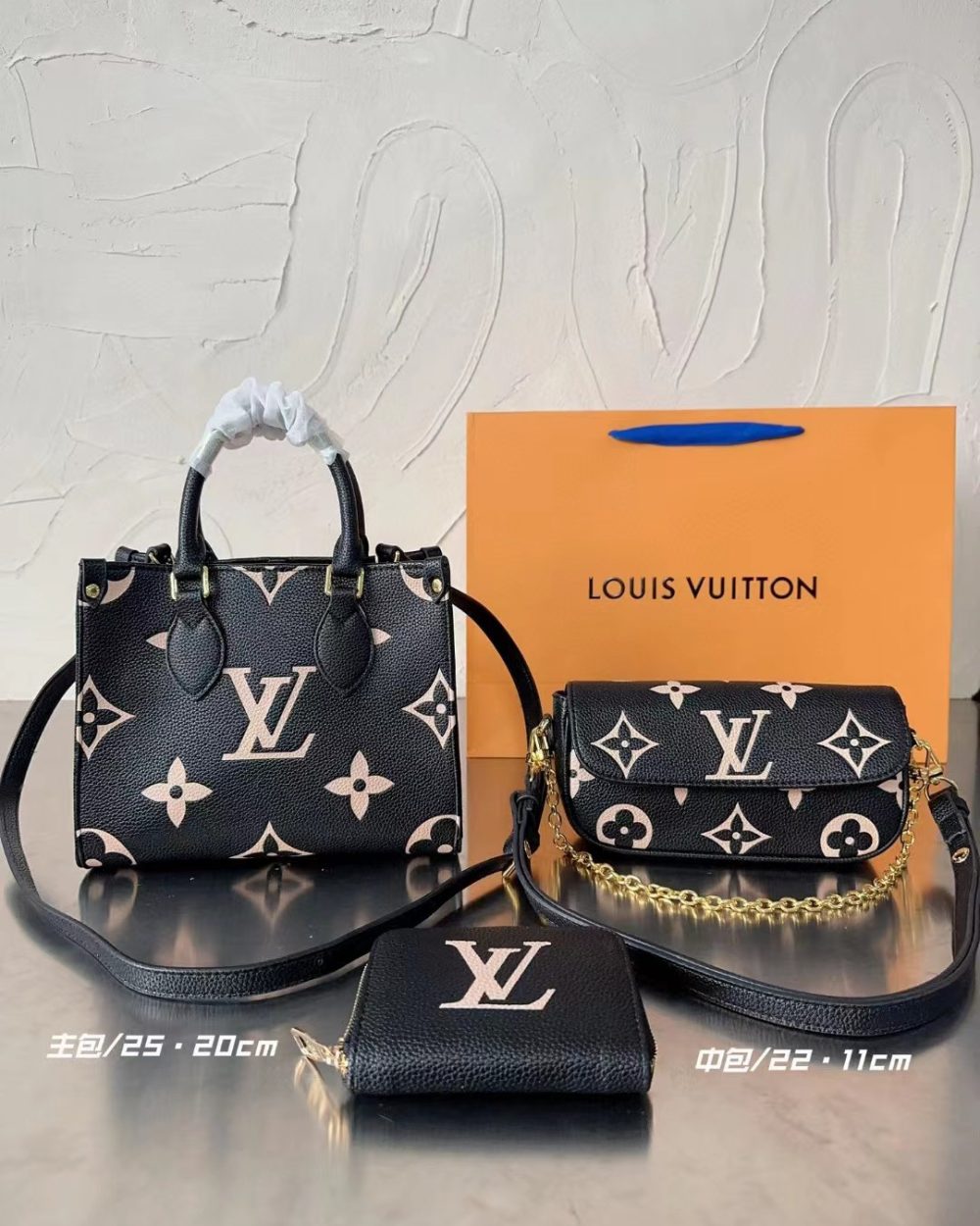 DBS-LC818 - Discounted Price For Set Louis Vuitton 3 Bags
