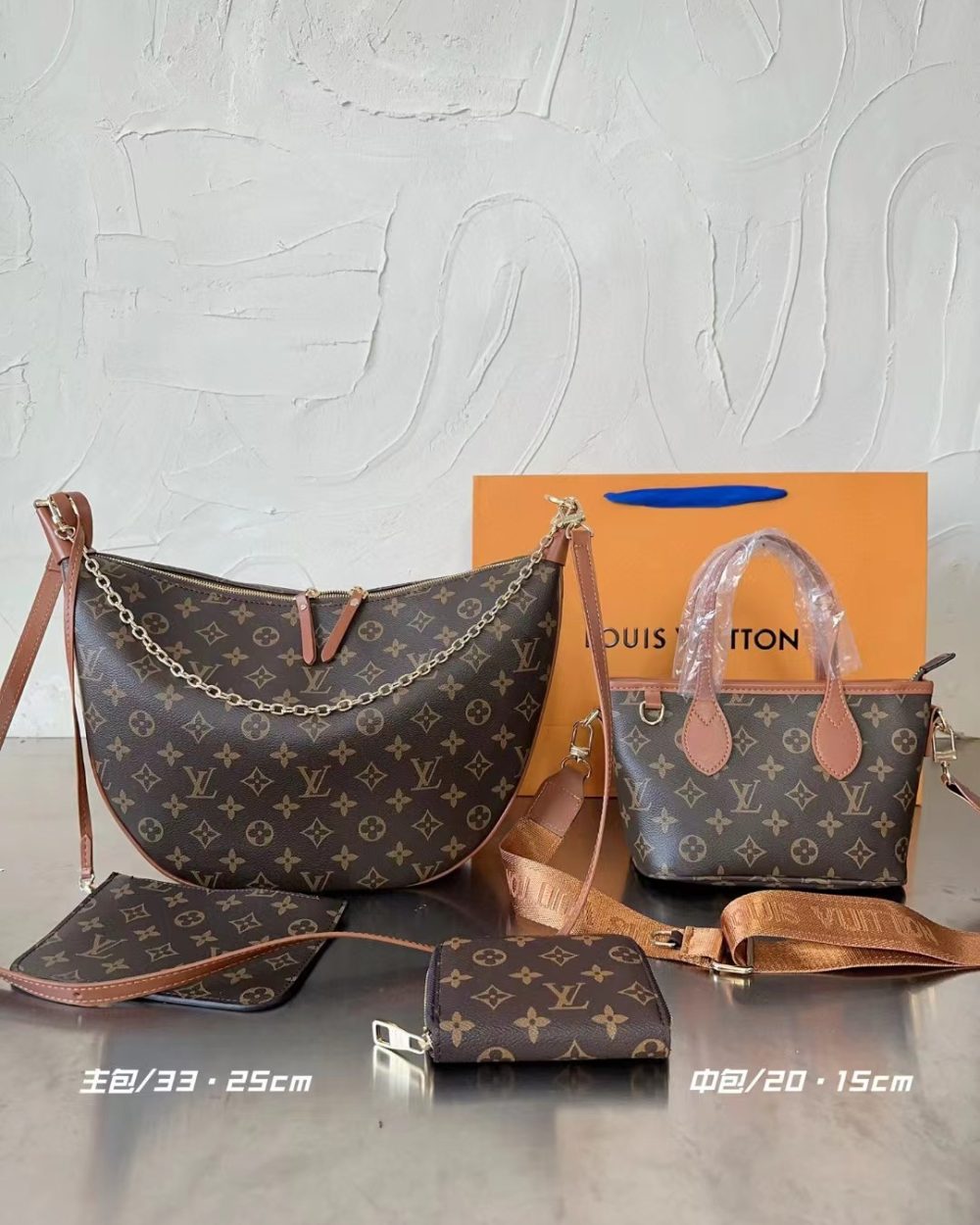 DBS-LC827 - Discounted Price For Set Louis Vuitton 3 Bags
