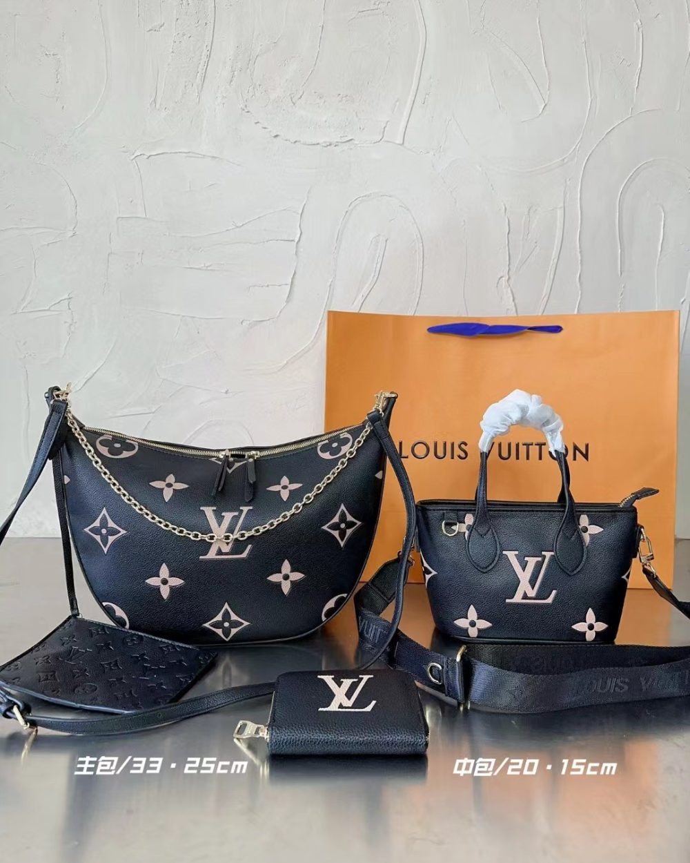 DBS-LC828 - Discounted Price For Set Louis Vuitton 3 Bags