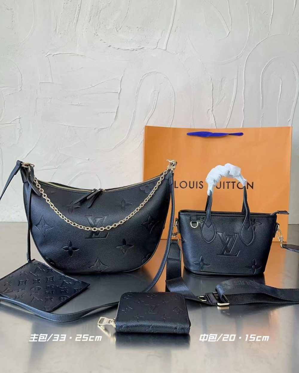 DBS-LC829 - Discounted Price For Set Louis Vuitton 3 Bags