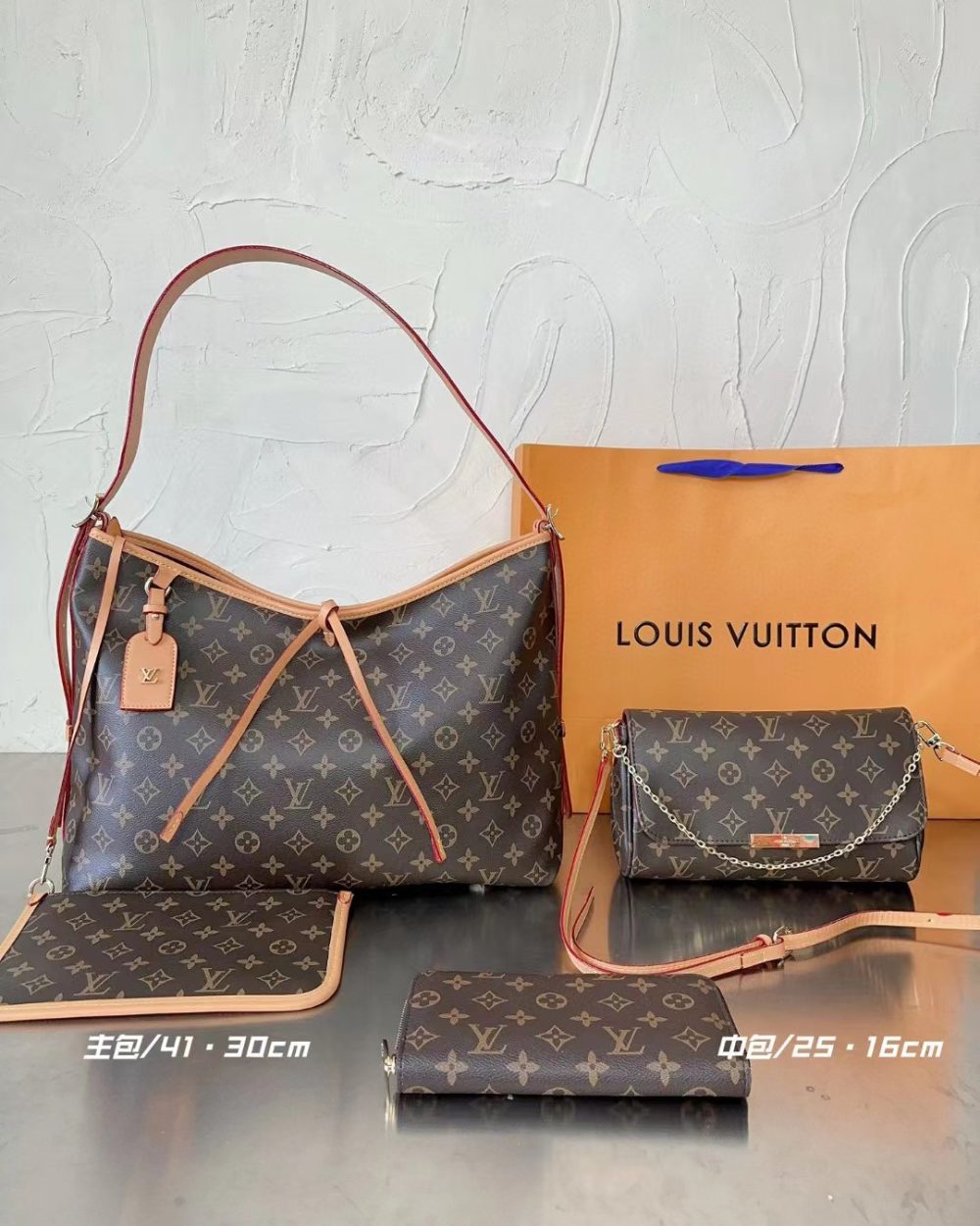 DBS-LC834 - Discounted Price For Set Louis Vuitton 3 Bags