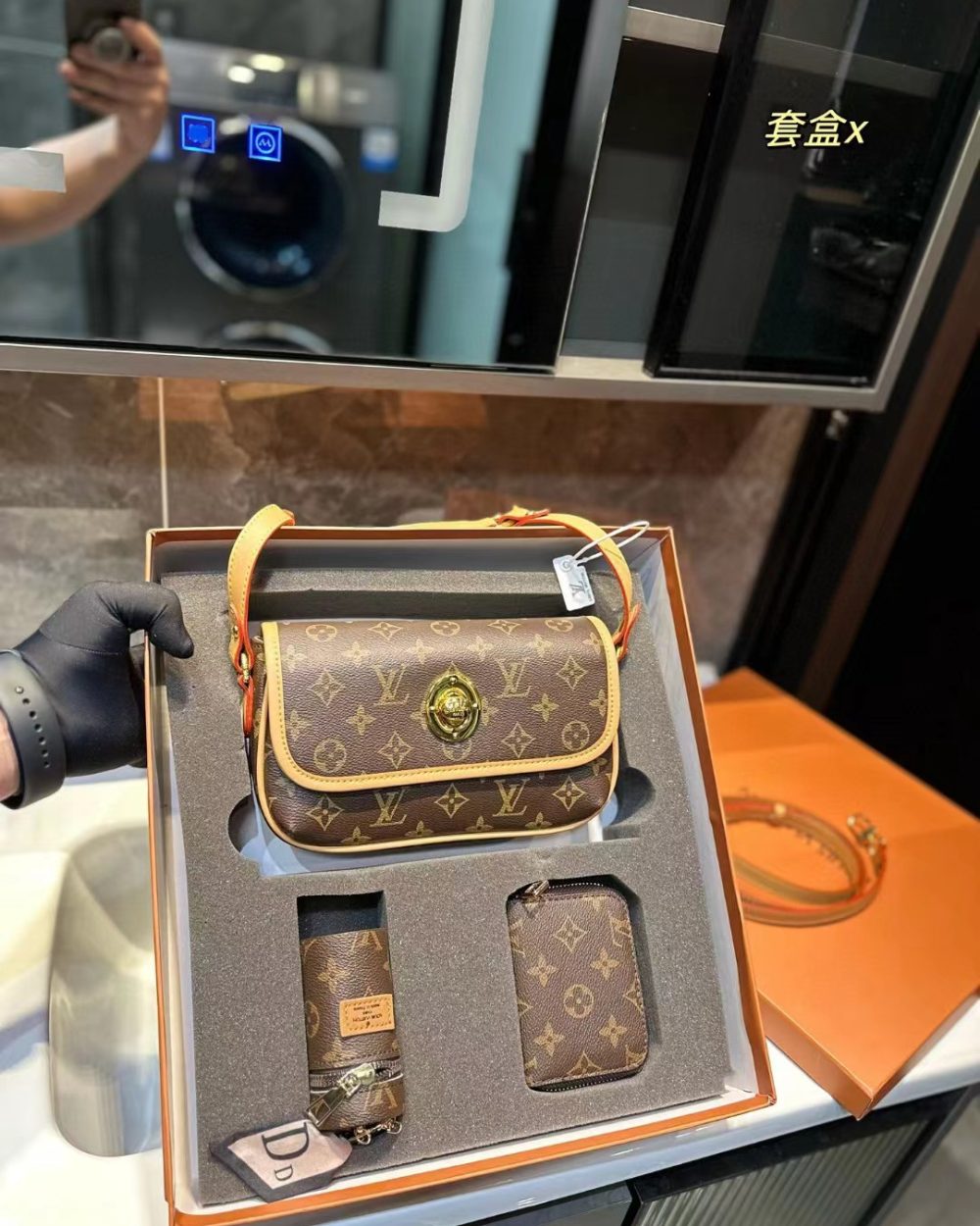DBS-LC868 - Discounted Price For Set Louis Vuitton 3 Bags