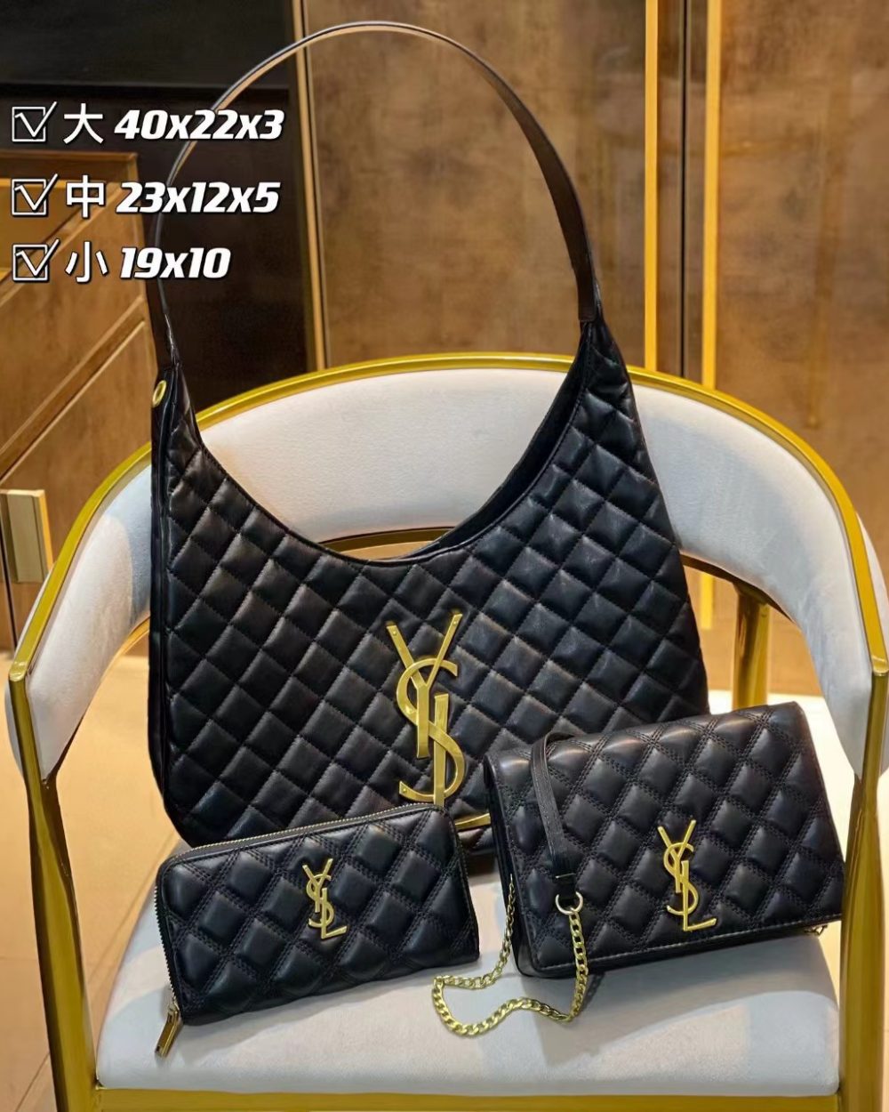 DBS-LC937 - Discounted Price For Set Saint Laurent 3 Bags