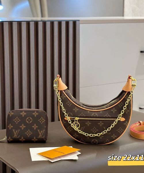 DBS-LC1035 - Discounted Price For Set 2 Bags