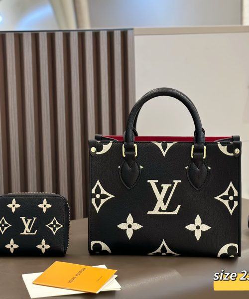 DBS-LC1038 - Discounted Price For Set 2 Bags