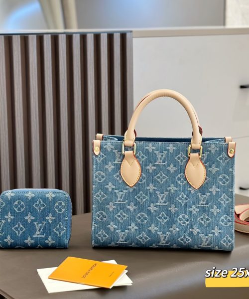 DBS-LC1041 - Discounted Price For Set 2 Bags