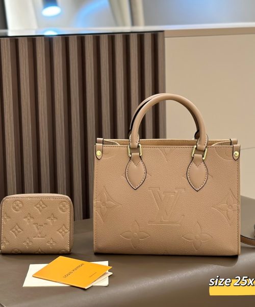 DBS-LC1044 - Discounted Price For Set 2 Bags