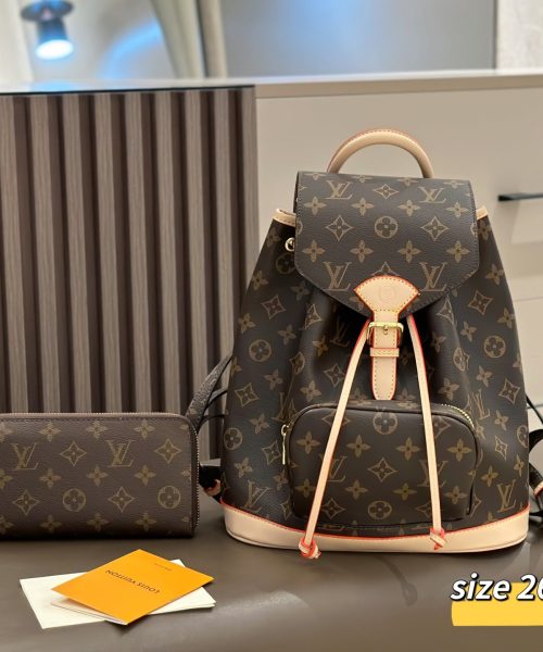 DBS-LC1064 - Discounted Price For Set 2 Bags