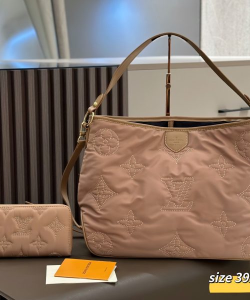 DBS-LC1065 - Discounted Price For Set 2 Bags