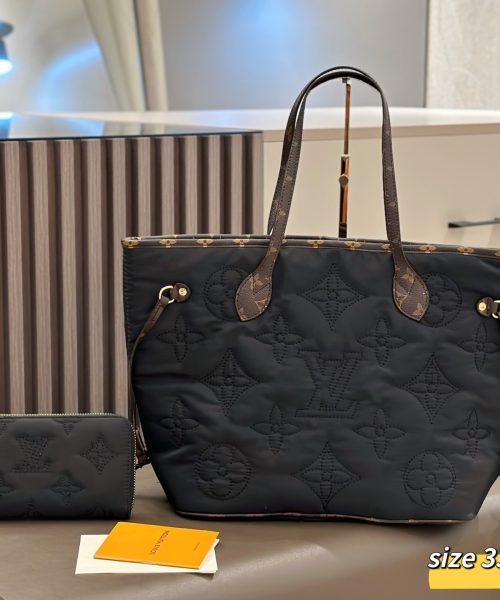 DBS-LC1067 - Discounted Price For Set 2 Bags